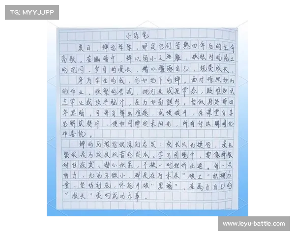 《凯莱布:年轻队记的成长之路与领导力展现》(凯莱布乘坐的皮筏事件) 《凯莱布:年轻队记的成长之路与领导力展现》(凯莱布乘坐的皮筏事件)