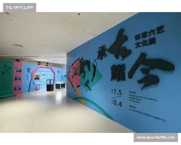 中国体育博物馆之旅:了解这些代表性场馆,你去过几家?(体育类博物馆) 中国体育博物馆之旅:了解这些代表性场馆,你去过几家?(体育类博物馆)