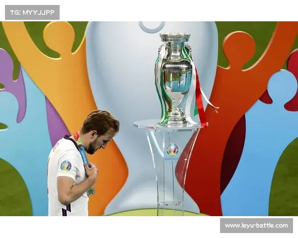 凯恩闪击破门，成欧洲杯加时赛阶段第打进球员