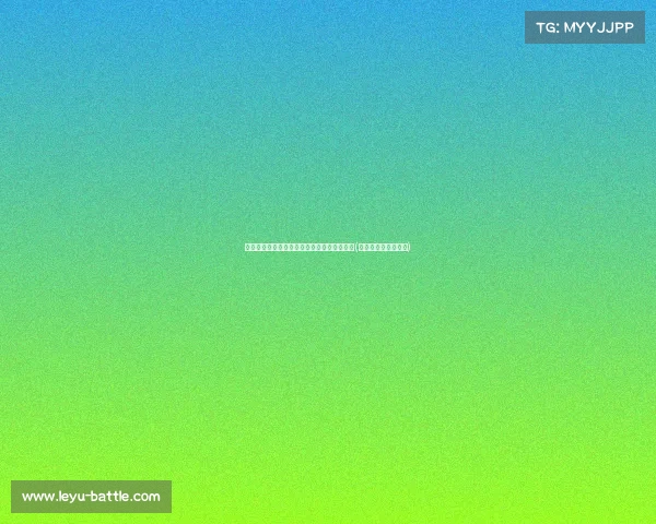 当故意刁难成为常态，我们该如何优雅应对？(当故意刁难成为常态)