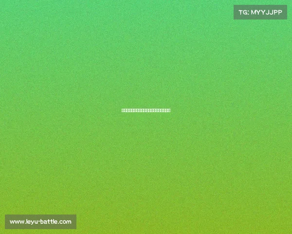 性感尤物写真引热议，复古风格重回时尚潮流