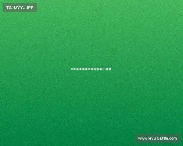 无可替代的梅西:名记者围绕追逐他的传奇时刻(梅西无业) 无可替代的梅西:名记者围绕追逐他的传奇时刻(梅西无业)