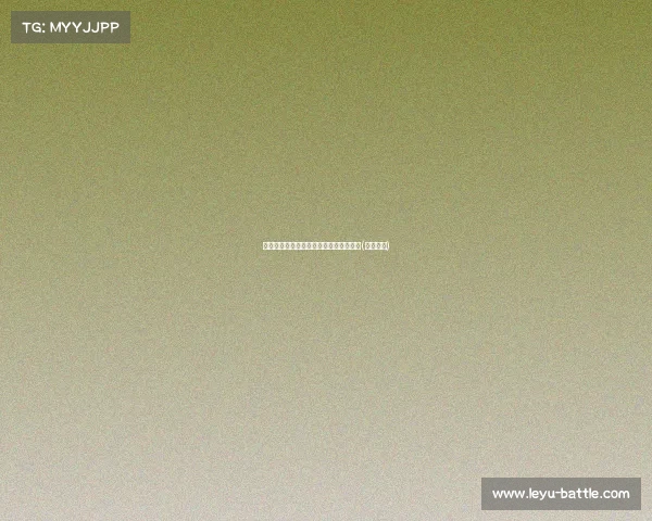 斯基拉:何塞卢正式加盟加拉法,签约至(何塞加亚) 斯基拉:何塞卢正式加盟加拉法,签约至(何塞加亚)