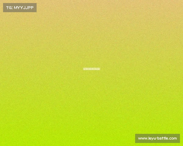 曼城力克强敌，豪取三分