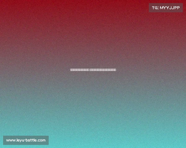 新投资人助力河南女篮转型 济源文旅与豫光金铅集团或成新掌门人 新投资人助力河南女篮转型 济源文旅与豫光金铅集团或成新掌门人