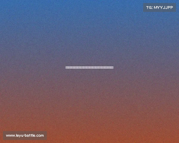 时免签后,美国加大打压力度,视频传播遭遇新一轮封杀,风险等级提升 时免签后,美国加大打压力度,视频传播遭遇新一轮封杀,风险等级提升