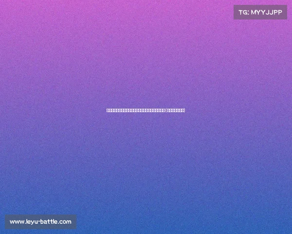 本特利成阿森纳新目标,狼队坚守价格底线不轻易出售(本特利个人资料) 本特利成阿森纳新目标,狼队坚守价格底线不轻易出售(本特利个人资料)