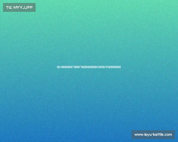 杰伦-布朗赞爱德华兹为“第一选择”,揭示他的潜力与领导力(杰伦·布朗46分创个人生涯新高) 杰伦-布朗赞爱德华兹为“第一选择”,揭示他的潜力与领导力(杰伦·布朗46分创个人生涯新高)