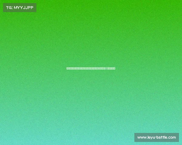 朗尼克与国足缘起：马德兴回顾足协邀请背后的困惑与决策(朗尼克教练)