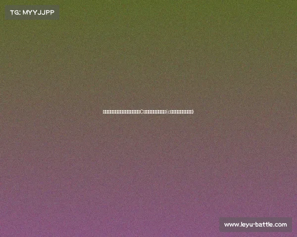 权威媒体曝梅西无悬念参加界杯，C罗只能充当替补角色(c罗梅西参加欧洲杯吗)