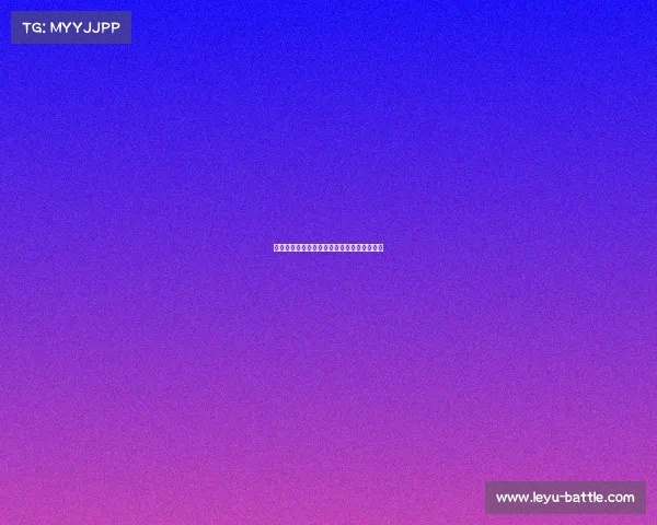 欧冠新生代崛起：这些年轻球员将成未来之星