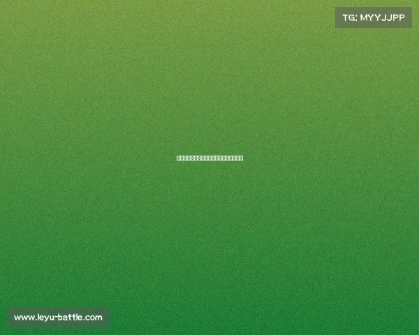 欧冠赛季最佳球员预测:谁将捧起金球奖? 欧冠赛季最佳球员预测:谁将捧起金球奖?