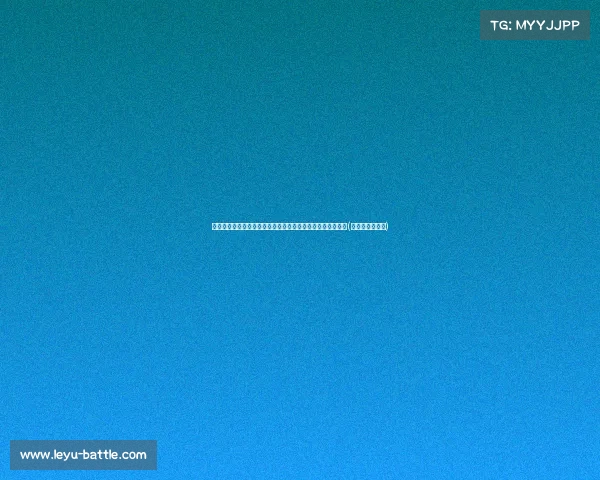 游戏主播和媒体高度评价,黑神话在海外掀起热议与排队狂潮(黑神话实机演示) 游戏主播和媒体高度评价,黑神话在海外掀起热议与排队狂潮(黑神话实机演示)