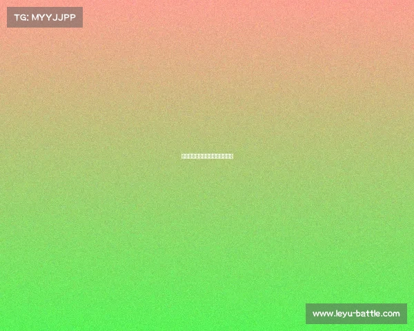 篮球世界杯：各国球队的实力对比