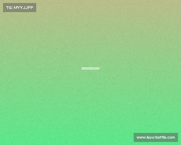 皇马凭借默契配合顺利过关 皇马凭借默契配合顺利过关