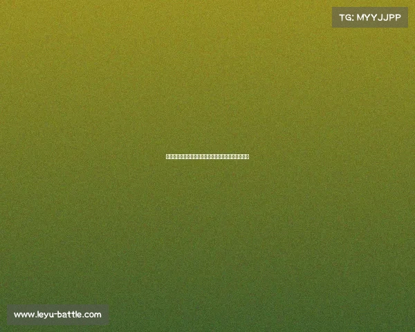 解决第一次性生活痛苦：如何避免进不去的尴尬与不适