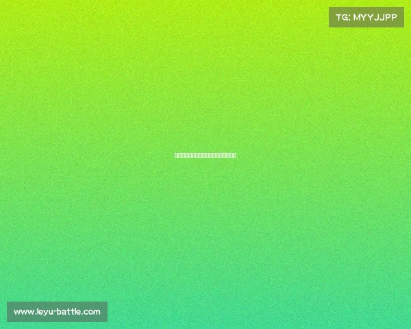 阿根廷、巴西的南美洲争霸战，谁主沉浮