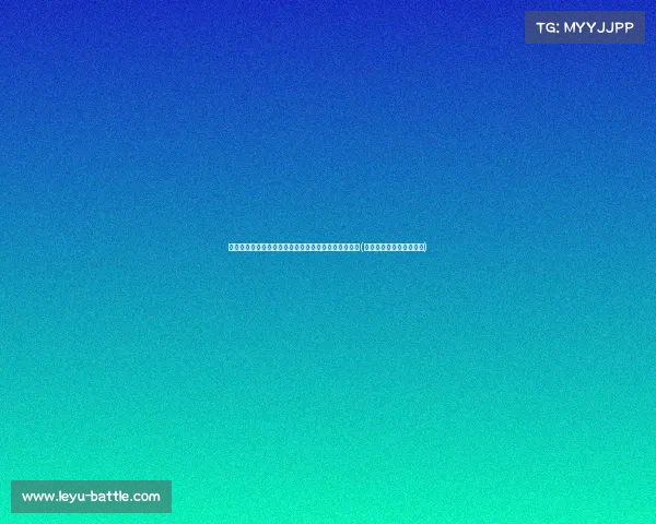 长江汉口站水位创历史新高，未来两天将继续迅速上涨(长江汉口站实时最新水位)