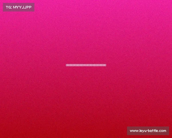 阿门的崛起：火箭新星如何在激烈竞争中找到属于自己的位置？