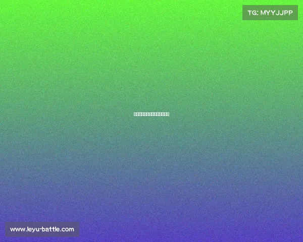 震撼全场,雄鹿队连胜势如破竹 震撼全场,雄鹿队连胜势如破竹