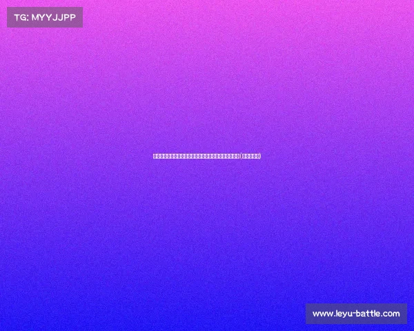 霍里:德罗赞拒绝湖人加盟,他宁愿减少薪资也不愿加入(浙江霍德罗) 霍里:德罗赞拒绝湖人加盟,他宁愿减少薪资也不愿加入(浙江霍德罗)